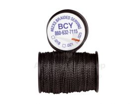 BCY Serving Thread 62-XS