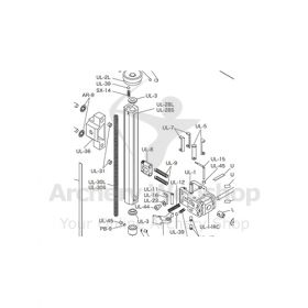 Shibuya Ultima Sight Parts UL-28L 520 Elevation Bar