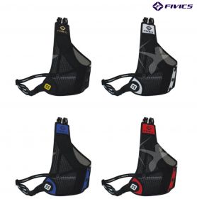 The Fivics A2 Chest Guard offers unparalleled protection and comfort for archers during intense shooting sessions. It boasts adjustable shoulder bands and side button straps, ensuring a customizable fit for each user.