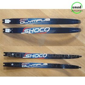 Used Shocq ILF Limbs Short 24 LBS SN 12296624049